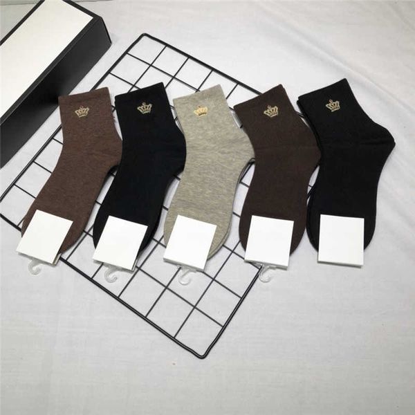 luxury socks hosiery dress classic bee animal classic letter stockings with fashion striped sports breathable skateboard stockings street, Black;white
luxury socks hosiery dress classic bee animal classic letter stockings with fashion striped sports breathable skateboard stockings street, Black;white