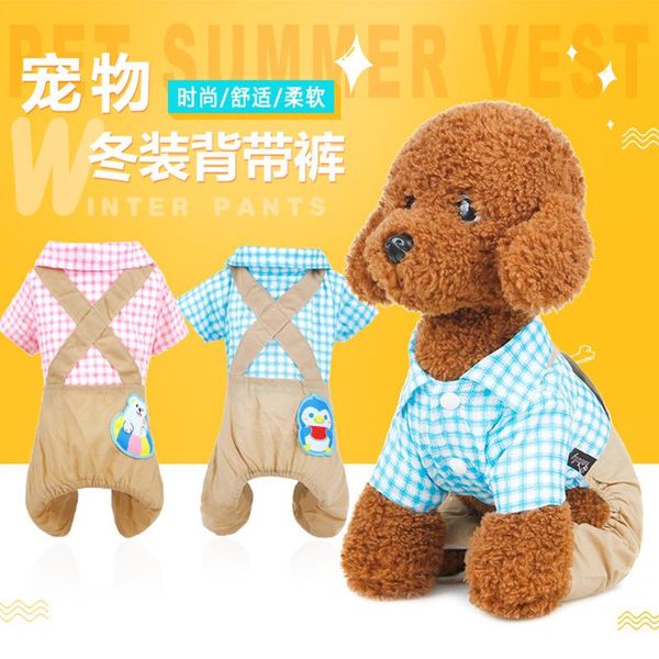 dog apparel t autumn and winter pet clothes puppy four-legged clothing factory direct original
dog apparel t autumn and winter pet clothes puppy four-legged clothing factory direct original