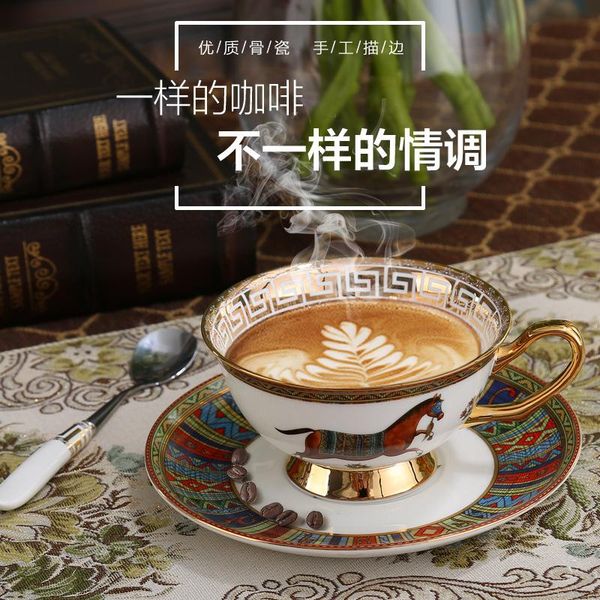 cups & saucers european bone china coffee cup and dish set british ceramic phnom penh creative afternoon tea black
cups & saucers european bone china coffee cup and dish set british ceramic phnom penh creative afternoon tea black