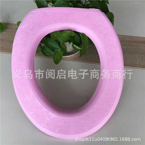23er thickened stickers and pasted eva thickened and pasted eva mat watecushion waterproof cover washable toilet seat ring 6mm toilet cushi
23er thickened stickers and pasted eva thickened and pasted eva mat watecushion waterproof cover washable toilet seat ring 6mm toilet cushi