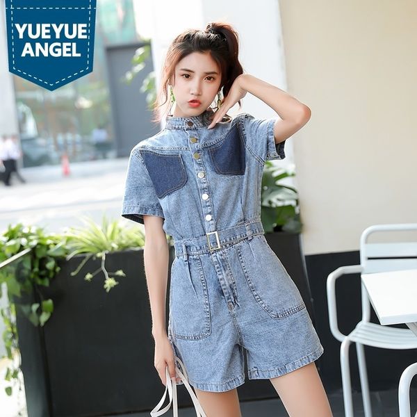 women's jeans casual denim women's overalls will see loose fitting leg length short pants high waist female myuh, Blue
women's jeans casual denim women's overalls will see loose fitting leg length short pants high waist female myuh, Blue