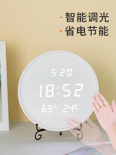 wall clocks creative simple clock stylish modern unique large display digital mute wood wandklok home decoration wb50wc
wall clocks creative simple clock stylish modern unique large display digital mute wood wandklok home decoration wb50wc