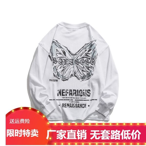 nature and things 21 autumn fashion brand butterfly print long sleeve t-shirt men's hip hop loose bf style couple casual sweater, Black
nature and things 21 autumn fashion brand butterfly print long sleeve t-shirt men's hip hop loose bf style couple casual sweater, Black