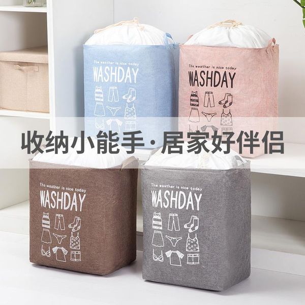 storage bags 75 l oversized cotton basket organizing clothing packaging quilt bag
storage bags 75 l oversized cotton basket organizing clothing packaging quilt bag