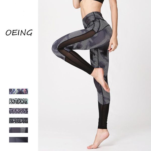 yoga outfit pants women fitness sport leggings printing elastic gym workout running plus size
yoga outfit pants women fitness sport leggings printing elastic gym workout running plus size