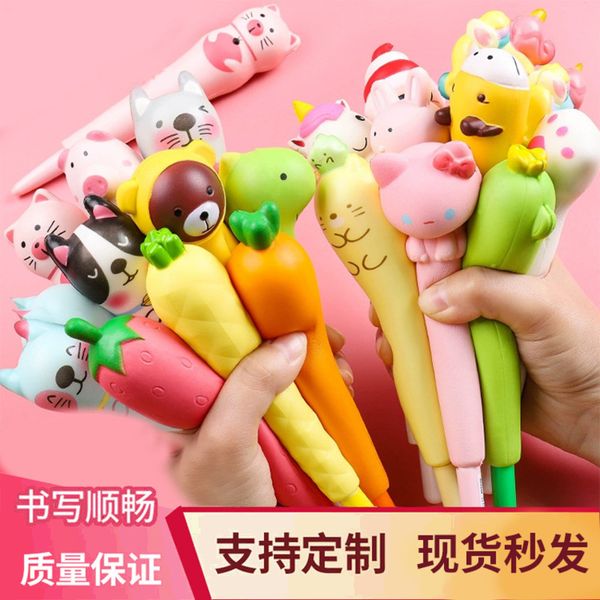 pen cute decompression kneading music neutral student school supplies cartoon creative stationery soft decompression
pen cute decompression kneading music neutral student school supplies cartoon creative stationery soft decompression