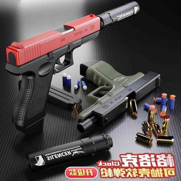 glock shell throwing desert eagle pistol colt soft bullet gun simulation manual loading eva launch
glock shell throwing desert eagle pistol colt soft bullet gun simulation manual loading eva launch