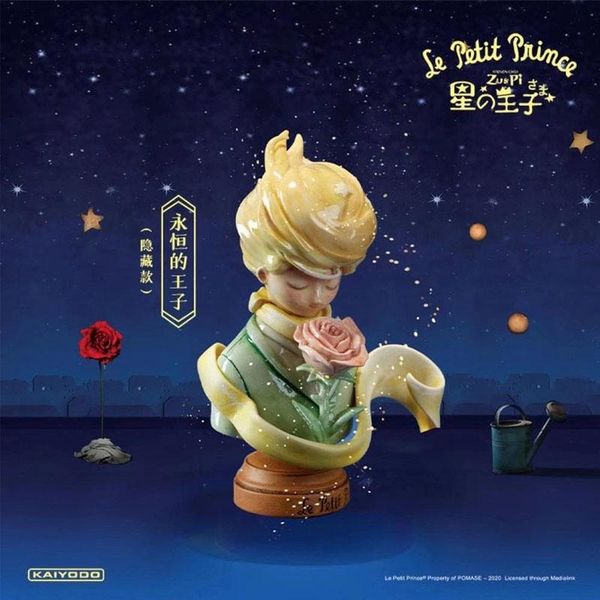 decorative objects & figurines blind box authentic little prince secret star story handmade deskdecoration anime figure cute toys girl g
decorative objects & figurines blind box authentic little prince secret star story handmade deskdecoration anime figure cute toys girl g