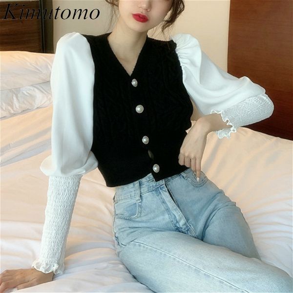 kimutomo women v-neck knitted cardigans female patchwork slim waist single breasted outwear short spring autumn 210521, White
kimutomo women v-neck knitted cardigans female patchwork slim waist single breasted outwear short spring autumn 210521, White