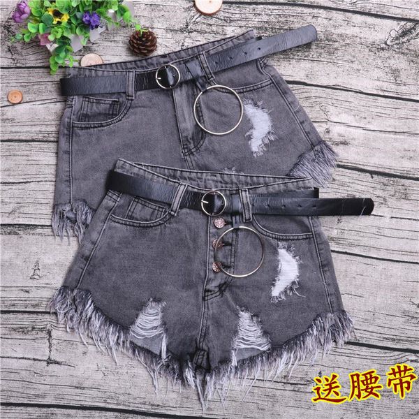 women's high waist holed jeans shorts female summer students' wide leg with rough edge mm200kg loose large a-shape pants, White;black
women's high waist holed jeans shorts female summer students' wide leg with rough edge mm200kg loose large a-shape pants, White;black