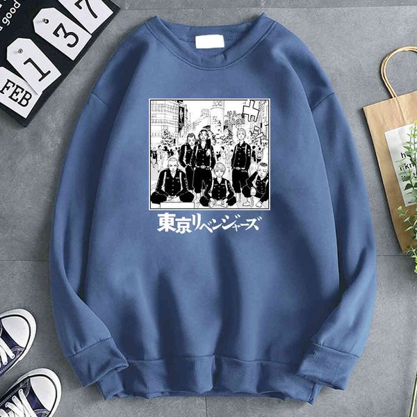 tokyo avenger imprsion animation hoodie men's fashion casual clothing hip hop style autumn clothing 2021 wool hoodie winter, Black
tokyo avenger imprsion animation hoodie men's fashion casual clothing hip hop style autumn clothing 2021 wool hoodie winter, Black