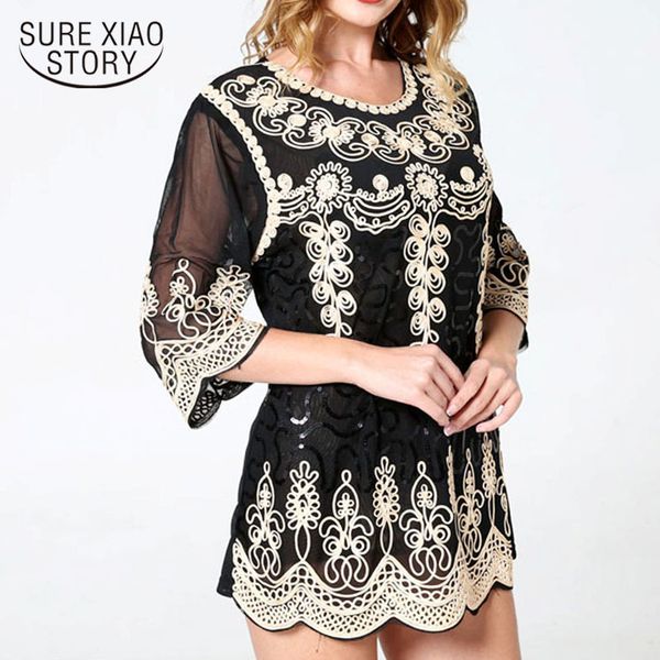 fashion women and blouses ladies chiffon black blouse shirt lace half plus size shirts 4016 50 210415, White
fashion women and blouses ladies chiffon black blouse shirt lace half plus size shirts 4016 50 210415, White