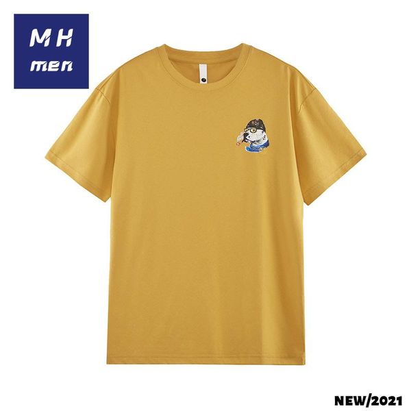 men's summer street fashion creative embroidery t-shirt loose round neck casual short sleeve t-shirts, White;black
men's summer street fashion creative embroidery t-shirt loose round neck casual short sleeve t-shirts, White;black