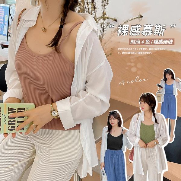women's tanks & camis suspender large size pleated bottomed tank slim summer casual bra w458, White
women's tanks & camis suspender large size pleated bottomed tank slim summer casual bra w458, White