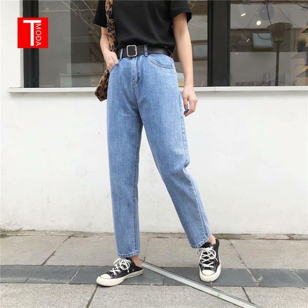 chic woman jeans boyfriend style high waist denim pants for vintage blue casual loose female jean mon 2021 women's
chic woman jeans boyfriend style high waist denim pants for vintage blue casual loose female jean mon 2021 women's