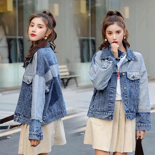 women's jackets coat female-style korean casual jeans, short coat with long sleeve slices single-breasted women's clothes elnv, Black;brown
women's jackets coat female-style korean casual jeans, short coat with long sleeve slices single-breasted women's clothes elnv, Black;brown