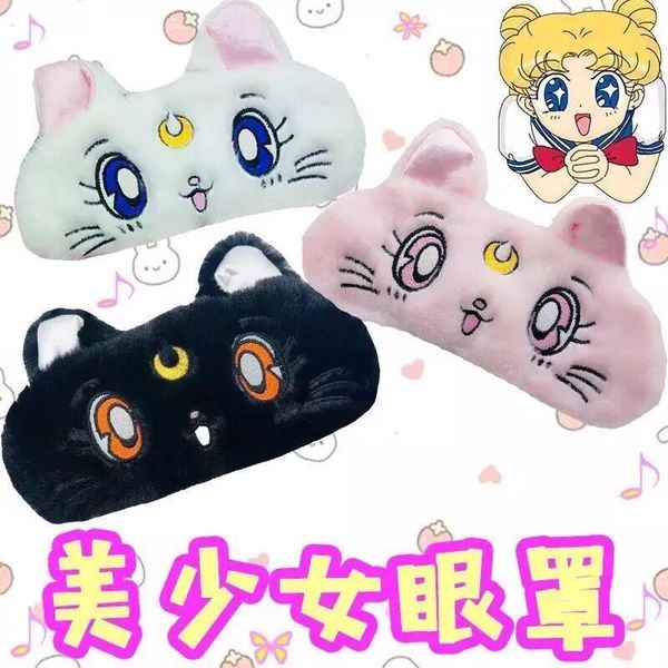 beautiful girl warrior water moon sleep breathable shading cartoon cat ice bag eye mask, Silver
beautiful girl warrior water moon sleep breathable shading cartoon cat ice bag eye mask, Silver