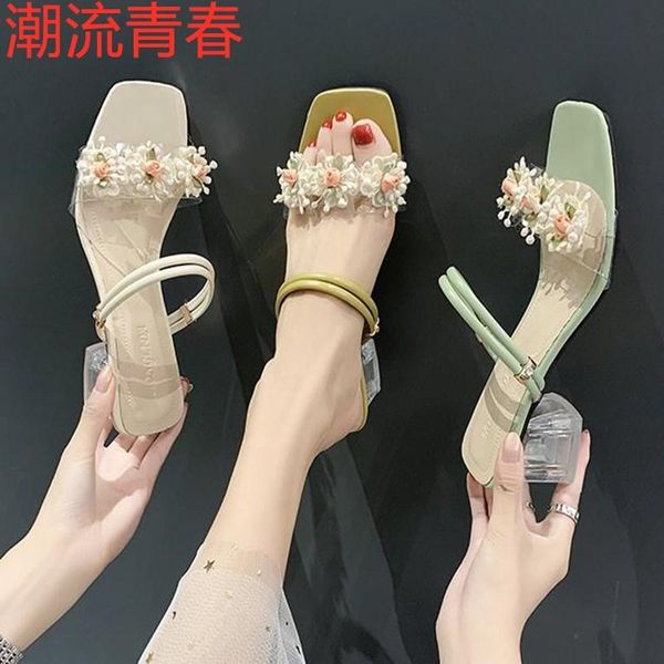 slippers 2021 women's sandals genuine leather platform sandal summer gladiator high heels ladies shoes for women, Black
slippers 2021 women's sandals genuine leather platform sandal summer gladiator high heels ladies shoes for women, Black