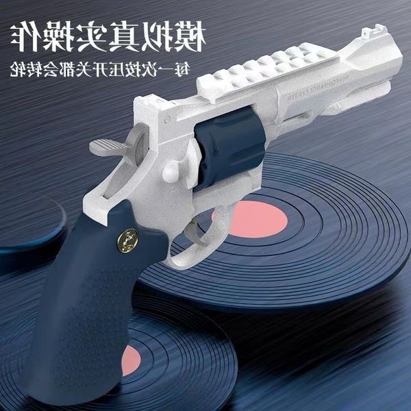 4565zp5 revolver children can launch small pistol shell throwing glock toy model boy soft bullet gun
4565zp5 revolver children can launch small pistol shell throwing glock toy model boy soft bullet gun
