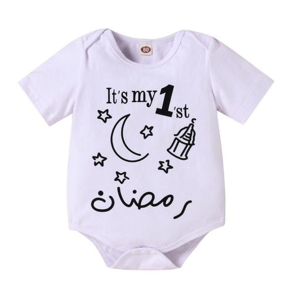 my frist ramadan festival clothes born infant baby girls boys short sleeve letter moon romper bodysuit rompers, Blue
my frist ramadan festival clothes born infant baby girls boys short sleeve letter moon romper bodysuit rompers, Blue
