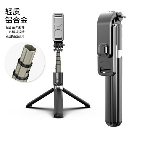 selfie monopods l03 wireless tripod aluminum alloy led light rechargerable bluetooth4 remote control portable phone stick for ios/android
selfie monopods l03 wireless tripod aluminum alloy led light rechargerable bluetooth4 remote control portable phone stick for ios/android