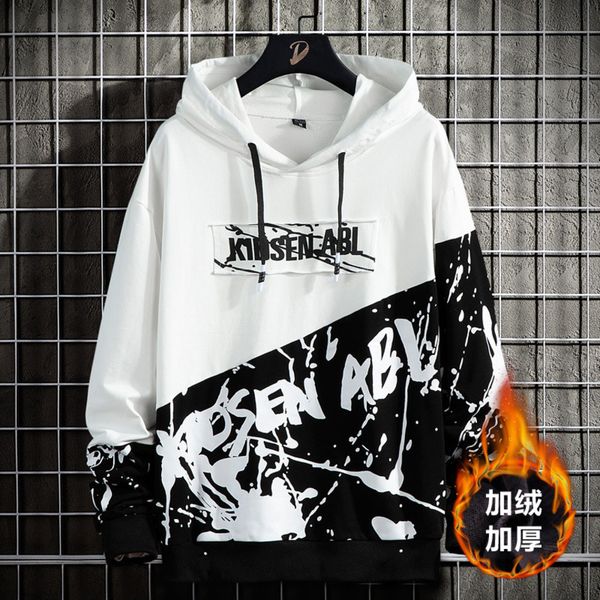 men's sweater plush trend loose student 2020 new thickened hooded men's autumn hoodie coat men, Black
men's sweater plush trend loose student 2020 new thickened hooded men's autumn hoodie coat men, Black