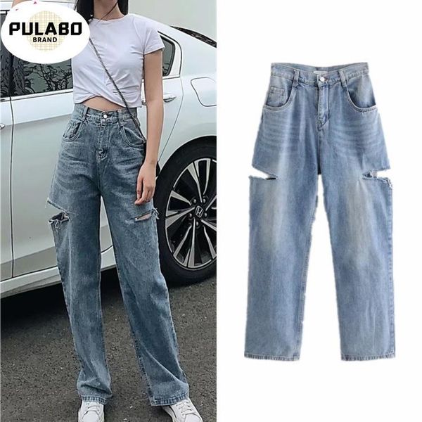 high waist blue casual denim pants women winter 2021 vintage hole boyfriends jeans long female loose mujer women's
high waist blue casual denim pants women winter 2021 vintage hole boyfriends jeans long female loose mujer women's