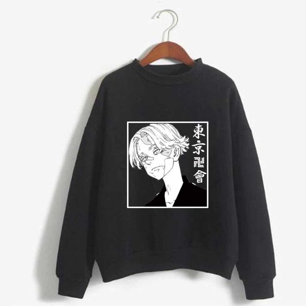 anime tokyo revengers chifuyu hoodie o-neck long sleeves fashion casual print man cloth, Blue;black
anime tokyo revengers chifuyu hoodie o-neck long sleeves fashion casual print man cloth, Blue;black