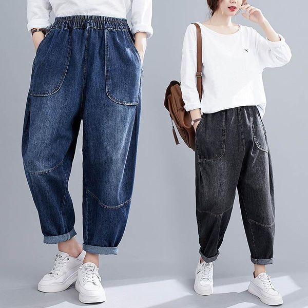 women's jeans spring autumn loose cotton women plus size 6xl 7xl 8xl 9xl literary high waist elastic pants harem trousers 2 colors 150k, Blue
women's jeans spring autumn loose cotton women plus size 6xl 7xl 8xl 9xl literary high waist elastic pants harem trousers 2 colors 150k, Blue