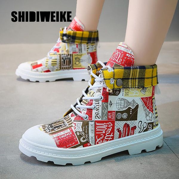 boots autumn ankle women round toe shoes high heel fashion plus size square heels lace-up v145, Black
boots autumn ankle women round toe shoes high heel fashion plus size square heels lace-up v145, Black