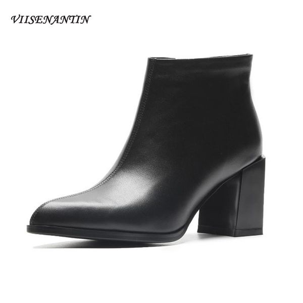 boots temperament fashion black white short autumn winter pointed toe high heel women thick side zipper ankle
boots temperament fashion black white short autumn winter pointed toe high heel women thick side zipper ankle