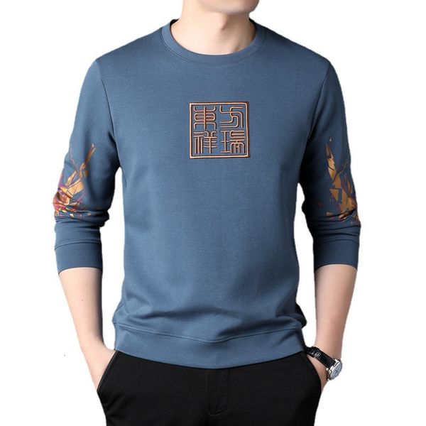 young and middle-aged autumn simple casual embroidered round neck long sleeve et men's sweater, White;black
young and middle-aged autumn simple casual embroidered round neck long sleeve et men's sweater, White;black
