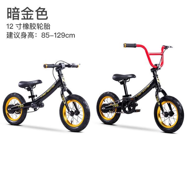 in 1 children's bike bicycle 12-14 inch 3-12 years old for child gifts bikes
in 1 children's bike bicycle 12-14 inch 3-12 years old for child gifts bikes