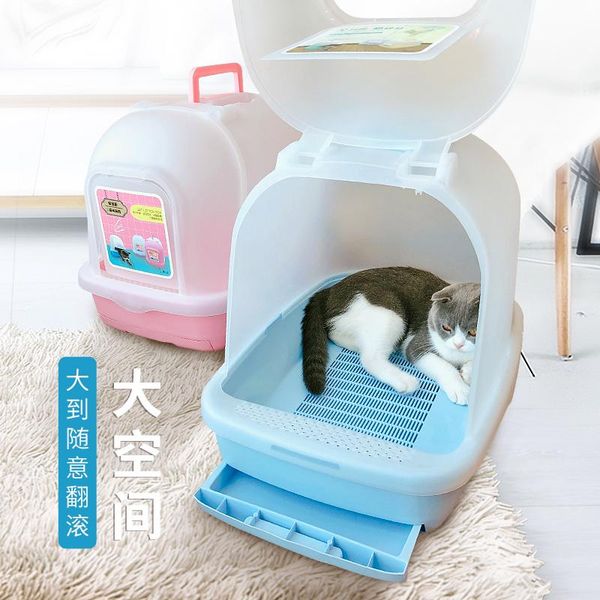 other cat supplies pink large luxury fully closed litter box furniture toilet portable indoor cleaning cosas para gatos bedpans by50ms
other cat supplies pink large luxury fully closed litter box furniture toilet portable indoor cleaning cosas para gatos bedpans by50ms