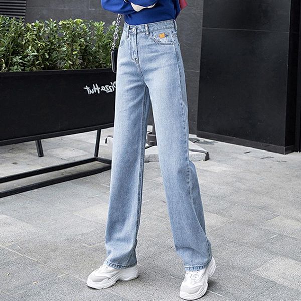 straight leg thin high waist mopping long pants old spring and autumn 2021 women's wide-leg jeans loose, Blue
straight leg thin high waist mopping long pants old spring and autumn 2021 women's wide-leg jeans loose, Blue