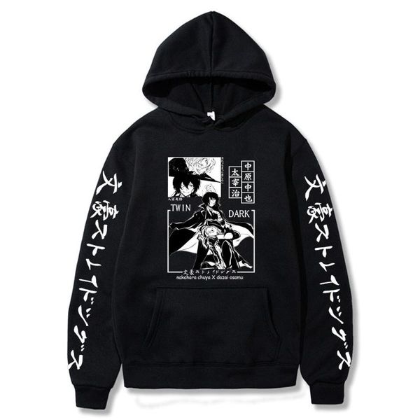 women's hoodies & sweatshirts anime stray dogs sweatshirt harajuku printing loose casual pullover hoodie, Black
women's hoodies & sweatshirts anime stray dogs sweatshirt harajuku printing loose casual pullover hoodie, Black