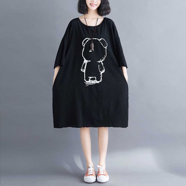 women's t-shirt women summer fashion korea style bear print solid color short sleeve long t-shirt female casual thin oversize tshirts t, White
women's t-shirt women summer fashion korea style bear print solid color short sleeve long t-shirt female casual thin oversize tshirts t, White