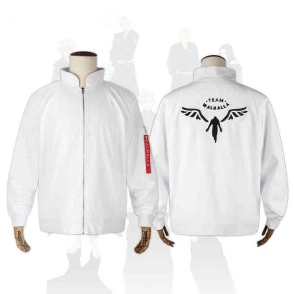 anime tokyo revengers cosplay costume hanemiya kazutora walhalla uniform coat white et men embroidery, Black
anime tokyo revengers cosplay costume hanemiya kazutora walhalla uniform coat white et men embroidery, Black