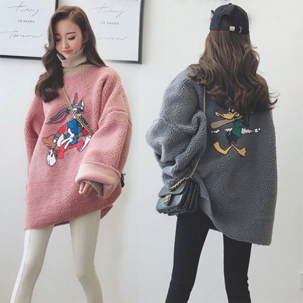 2021 qrwr sweatshirt women korean casual lambswool thi warm mid length sweatshirt loose cartoon print o ne women sweatshirt, Black;pink
2021 qrwr sweatshirt women korean casual lambswool thi warm mid length sweatshirt loose cartoon print o ne women sweatshirt, Black;pink