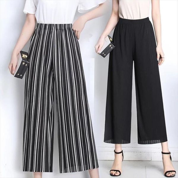cool high waist draping effect women pant baggy straight trousers summer cropped pantalones de mujer, Black;white
cool high waist draping effect women pant baggy straight trousers summer cropped pantalones de mujer, Black;white