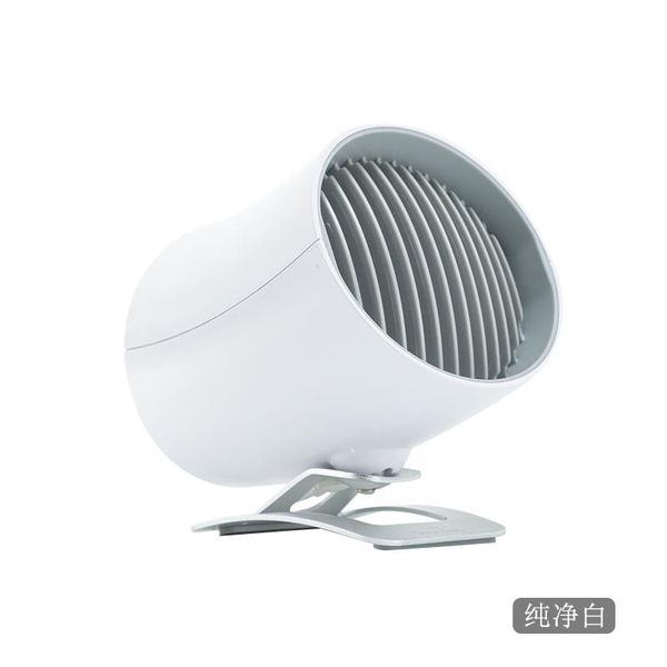electric fans usb fan small mini office family deskportable gale mute creative student dormitory emf sleep
electric fans usb fan small mini office family deskportable gale mute creative student dormitory emf sleep