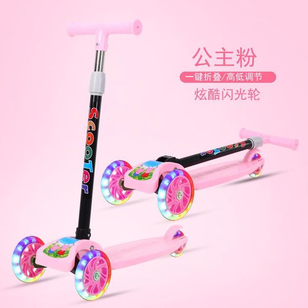 gift sets children's scooter three-wheeled flashing wheels folding swing car walker for 2-8 years old
gift sets children's scooter three-wheeled flashing wheels folding swing car walker for 2-8 years old