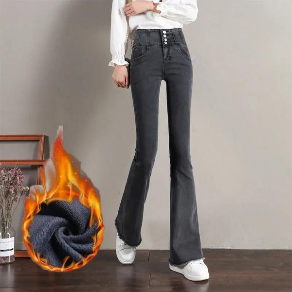 women's jeans plus velvet thicken slim flare pants women height 150cm~170cm winter fashion denim buttons vintage skinny trousers, Blue
women's jeans plus velvet thicken slim flare pants women height 150cm~170cm winter fashion denim buttons vintage skinny trousers, Blue