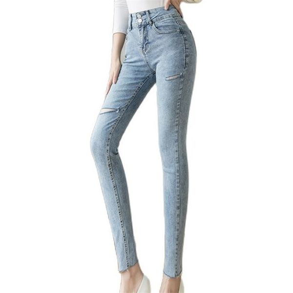 high waist ripped jeans women's skinny slim stretch cropped trousers woman clothes for female jean women 210520, Blue
high waist ripped jeans women's skinny slim stretch cropped trousers woman clothes for female jean women 210520, Blue