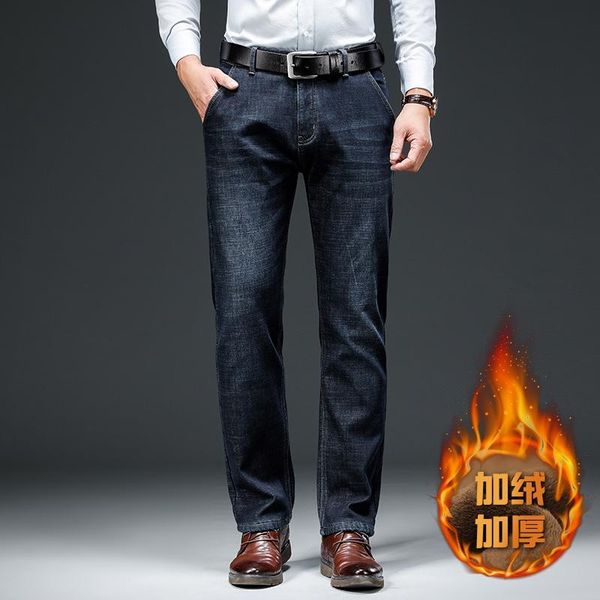 men's jeans 2021 autumn/winter wear slightly stretch fleece and thick straight leg jeans, casual fashion plus-size pant, Blue
men's jeans 2021 autumn/winter wear slightly stretch fleece and thick straight leg jeans, casual fashion plus-size pant, Blue