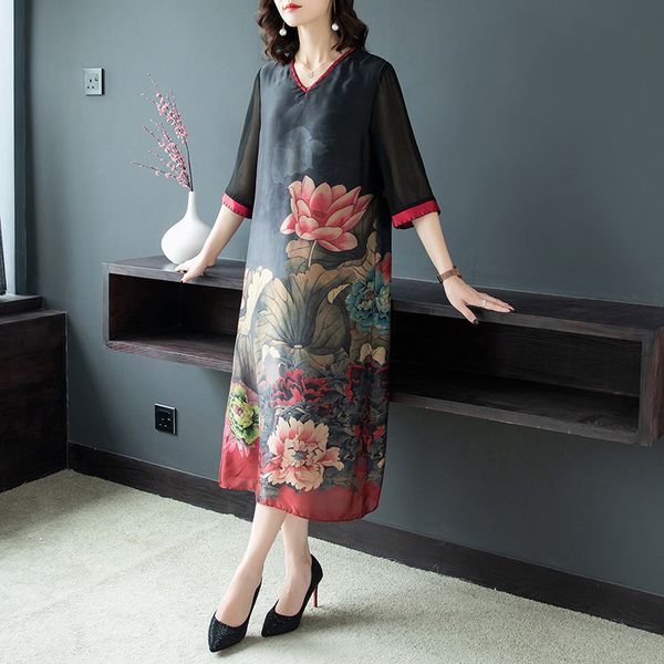 dresses 2021 summer new middle-aged old people's temperament loose and thin a-line long skirt over the knee middle sleeve printed dress, Black;gray
dresses 2021 summer new middle-aged old people's temperament loose and thin a-line long skirt over the knee middle sleeve printed dress, Black;gray