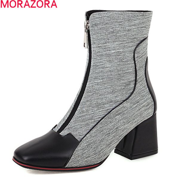 morazora large size 33-50 ankle boots thick heels square toe fashion women boots autumn winter mixed colors ladies shoes 210506, Black
morazora large size 33-50 ankle boots thick heels square toe fashion women boots autumn winter mixed colors ladies shoes 210506, Black