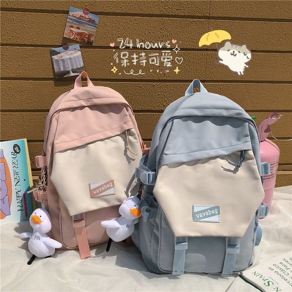 backpack hara juku rucksack, women's school bag of nylon, for students and leisure, great capacity, summer z0r2 
backpack hara juku rucksack, women's school bag of nylon, for students and leisure, great capacity, summer z0r2