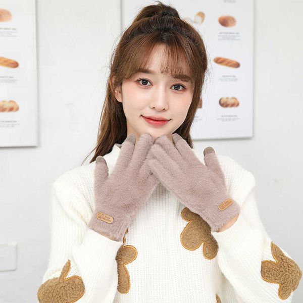 winter cycling glov lovely women's warm glov knitted touch screen imitation mink bear label
winter cycling glov lovely women's warm glov knitted touch screen imitation mink bear label
