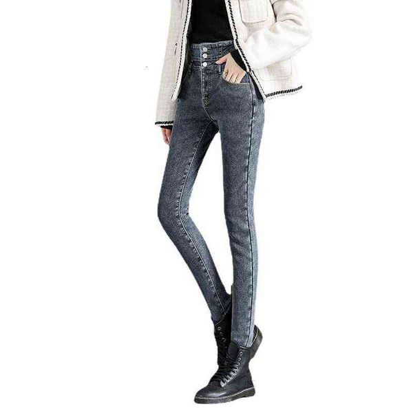 2021 autumn and winter high waist jeans for women are thin, hip lifting elastic tight, plush black, small feet, women's cigarette gray, Black;white
2021 autumn and winter high waist jeans for women are thin, hip lifting elastic tight, plush black, small feet, women's cigarette gray, Black;white